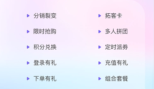 微信截图_20250509163110.png