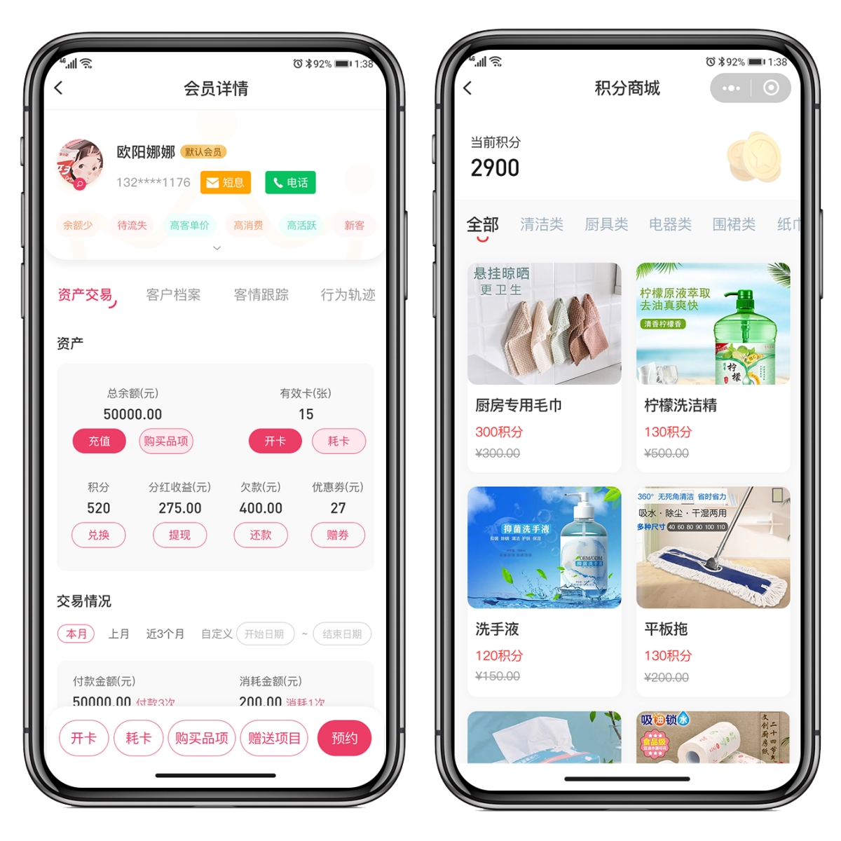 1774516312752102.jpg 1774516312752102.jpg